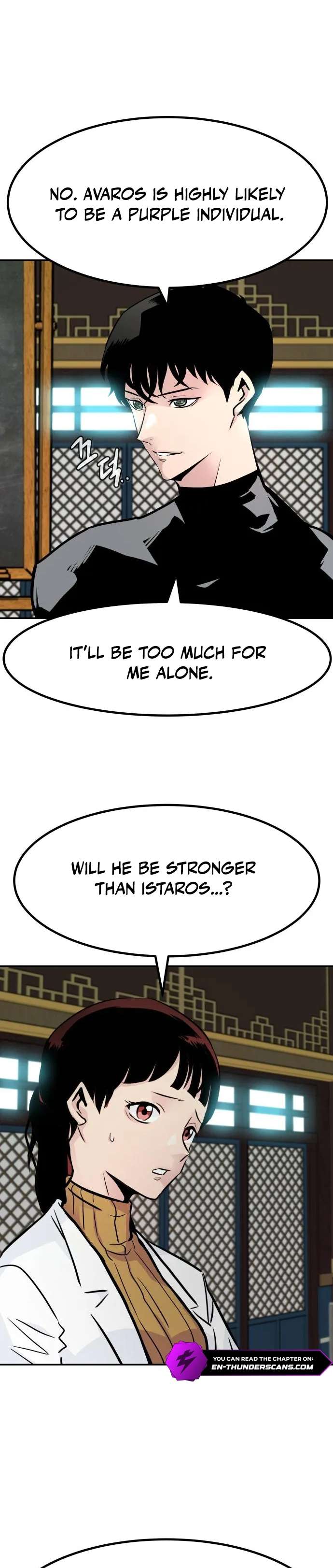 All Rounder Chapter 86 29